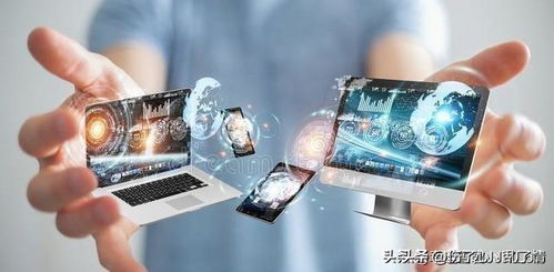 黎巴嫩爆炸余波 美日电子产品成众矢之的，中东网友怒斥电子元器件