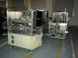 闲置电子产品生产设备及元器件处理公告