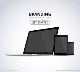 苹果电子产品 科技美学的视觉盛宴